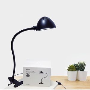 MINISO LED Portable Clip On USB Reading Lamp 💡